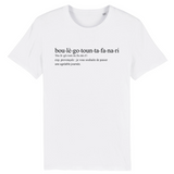 Boulègo toun tafanari définition humoristique - Provence - T-shirt coton BIO - Imprimé dans le Midi - Ici & Là - T-shirts & Souvenirs de chez toi
