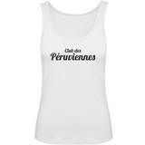 Club des Péruviennes - Débardeur coton BIO -  Imprimé Fr - Ici & Là - T-shirts & Souvenirs de chez toi
