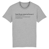 Boulègo toun tafanari définition humoristique - Provence - T-shirt coton BIO - Imprimé dans le Midi - Ici & Là - T-shirts & Souvenirs de chez toi