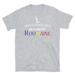 Priez pour moi ma femme est Roumaine - T-shirts Unisexe Standard - Ici & Là - T-shirts & Souvenirs de chez toi