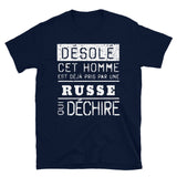 Russe-desole T-shirt Standard - Ici & Là - T-shirts & Souvenirs de chez toi