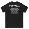 T-shirt Portugal bordeaux - Hymne A Portuguesa