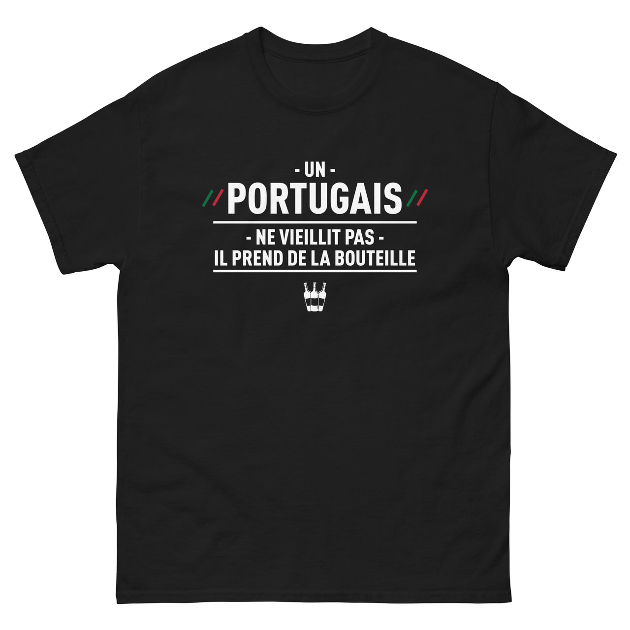 T-shirt Portugal bordeaux - Un Portugais ne vieillit pas, il prend de la bouteille