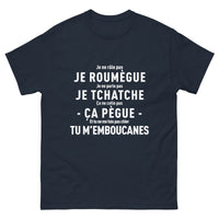 Thumbnail for T-shirt classique homme bleu marine - look structuré et tendance