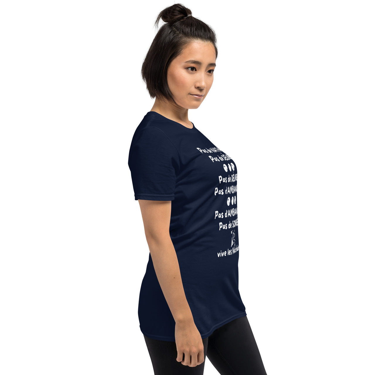 Nein Nathalie (Vorname, Geschenk)