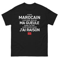 Thumbnail for T-shirt Marocain noir - Je ne ferme pas ma gueule avec humour