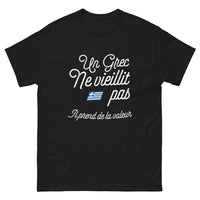 Thumbnail for T-shirt Grec noir - Les Grecs prennent de la valeur