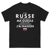 T-shirt Russie noir - Je suis Russe, je ne ferme pas ma gueule
