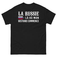 Thumbnail for T-shirt Russie noir - La Russie, là où mon histoire commence