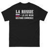 T-shirt Russie noir - La Russie, là où mon histoire commence