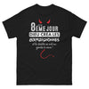 T-shirt Bourgogne noir - Dieu a créé les Bourguignonnes