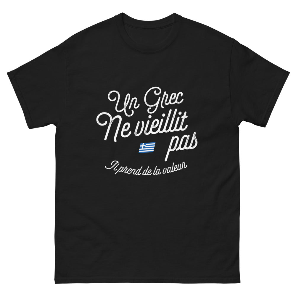 T-shirt Grec noir - Un Grec ne vieillit pas, il prend de la valeur