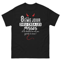 Thumbnail for T-shirt Russie noir - Et le 8ème jour, Dieu créa les Russes