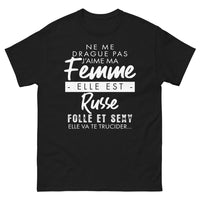 Thumbnail for T-shirt Russie noir - Ne me drague pas, j'aime ma femme