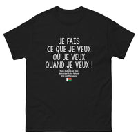 Thumbnail for T-shirt Madagascar noir - Je fais ce que je veux, mais d'abord je dois demander à ma femme
