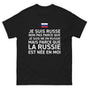 T-shirt Russie noir - Je suis russe, la Russie est en moi