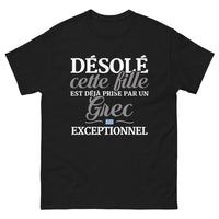 Thumbnail for T-shirt Grèce noir - Fièrement prise par un Grec exceptionnel