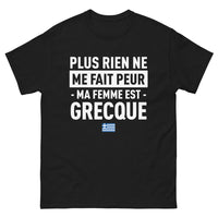 Thumbnail for T-shirt Grèce noir - Plus rien ne me fait peur, ma femme est Grecque