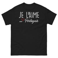 Thumbnail for T-shirt Portugal noir - Je Aime Mon Portugais