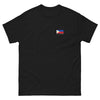 T-shirt Philippines noir - élégance et profondeur culturelle