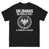 T-shirt Libanais noir - Un Libanais ne vieillit pas, il prend de la valeur