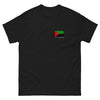 T-shirt Martinique noir - Souvenir Sombre avec design élégant
