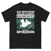 T-shirt Mykonos noir - J'ai peut-être l'air de t'écouter