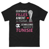 T-shirt Tunisie noir - Les meilleures supportent la Tunisie