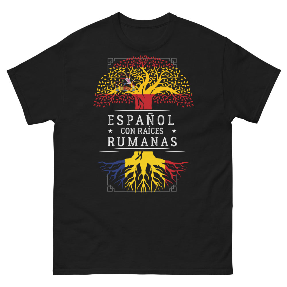 T-shirt Espagne noir - Fierté des racines roumaines