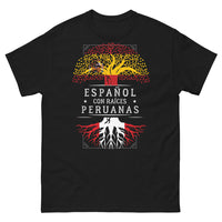 Thumbnail for T-shirt Pérou noir - Espagnol avec racines péruviennes