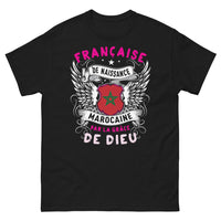 Thumbnail for T-shirt franco-marocain noir - Femme française, marocaine, grâce de Dieu