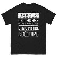 Thumbnail for T-shirt Éthiopie noir - Désolé, cet homme est déjà pris par une Éthiopienne