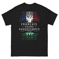 Thumbnail for T-shirt Français de Racines Saoudiennes noir - humour double culture