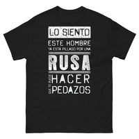 Thumbnail for T-shirt Russie noir - hombre ya pillado por una rusa