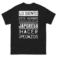 Thumbnail for T-shirt Japonaise noir - Este hombre pillado por una Japonesa
