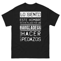 Thumbnail for T-shirt Bangladesh noir - Esposo de una Bangladesh orgullosa