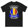 T-shirt France Roumanie noir - Français de Naissance, Roumain par le Sang