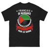 T-shirt Martinique noir - Français de naissance, Martiniquais par le sang