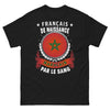 T-shirt franco-marocain noir - Français de Naissance, Marocain par le Sang