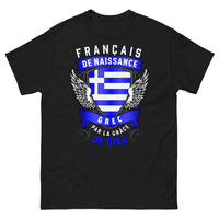 Thumbnail for T-shirt France Grèce noir - Français de naissance, Grec par la grâce de Dieu