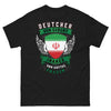 T-shirt Allemand-Iranien noir - Deutsch-Iraner von Geburt