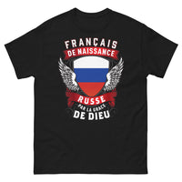 Thumbnail for T-shirt Français de naissance Russe noir - Français de naissance, Russe par la grâce de Dieu