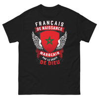 Thumbnail for T-shirt Français/Marocain noir - Français de naissance, Marocain par la grâce de Dieu