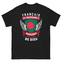 Thumbnail for T-shirt Français de naissance Bangladais noir - Français de naissance, Bangladais par la grâce de Dieu