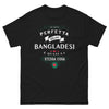 T-Shirt Bangladesh Nero - Io sono perfetta ma sono bangladeshi
