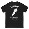 T-shirt Liban noir - Le Liban, là où mon histoire commence