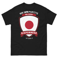 Thumbnail for T-shirt origines japonaises noir - Non sono perfetto