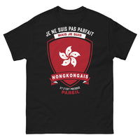Thumbnail for T-shirt Hongkongais noir - je ne suis pas parfait mais je suis hongkongais