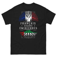 Thumbnail for T-shirt Français de racines émiriennes noir - fierté et humour