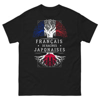 Thumbnail for T-shirt Français de racines japonaises noir - double identité